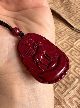 嫣芝美玉男女朱砂十二生肖挂件