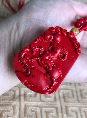 金羊献瑞玉佩项链台湾原色朱砂生肖挂件领头羊玉牌吊坠玉石钥匙扣