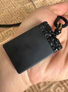 无事牌玉佩项链天然黑曜石吊坠可刻字平安玉牌挂件男女钥匙扣证书