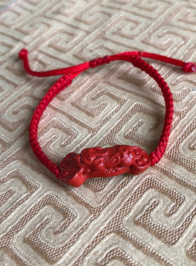 貔貅手链台湾原矿朱砂手链如意貔貅挂件男女新款手编红绳手链玉链