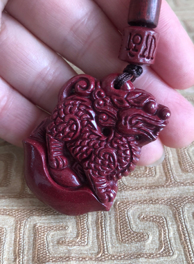 紫金砂立体雕刻玉佩证书吊坠