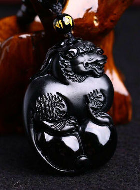 天然黑曜石玉佩送证书