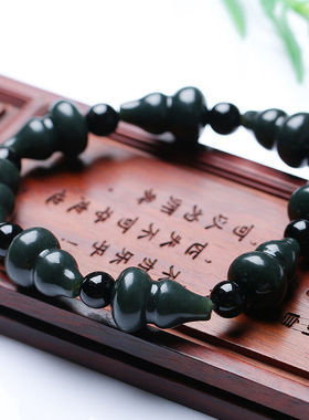 葫芦天然证书佛珠手链