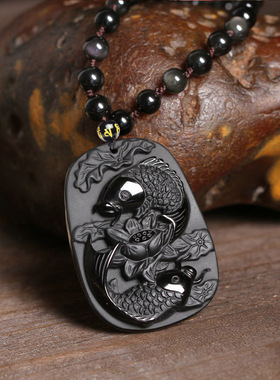 五行缺水天然挂件送证书