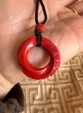 百福转运圈吊坠红朱砂项链男女吉祥福字钥匙扣圆玉环玉挂件送证书