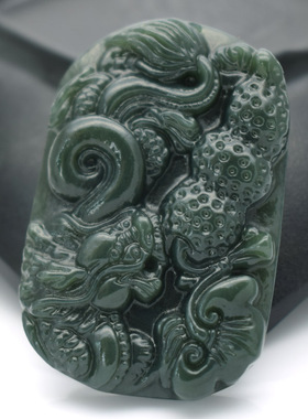 天然和田玉生肖龙牌挂件证书吊坠