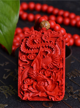 台湾原色帝王红佛牌吊坠送证书