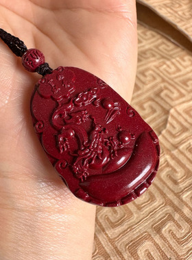 嫣芝美玉男女朱砂游龙戏珠钥匙扣