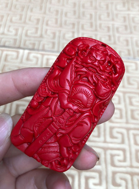 钟馗钥匙扣台湾原色朱砂挂件钟馗斩鬼玉佩项链新款钟馗玉石吊坠