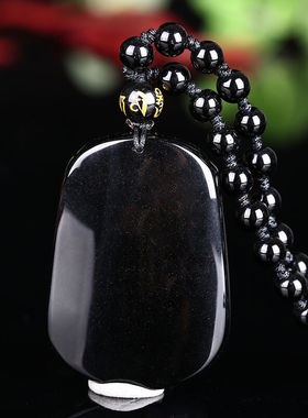 天然黑曜石生肖项链证书吊坠