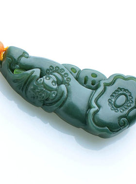 天然金蟾如意证书和田青玉