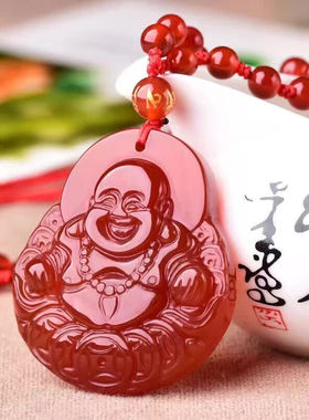 红玛瑙玉佩弥勒佛吊坠送证书