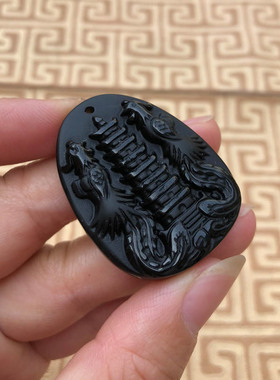 情侣款玉佩项链天然黑曜石吊坠男女挂件送证书