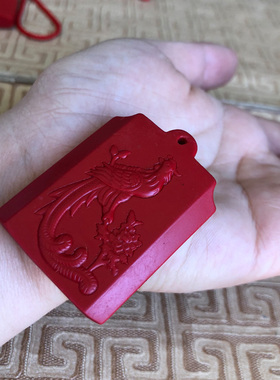 朱雀玉佩项链台湾原色朱砂火凤凰吊坠男女款钥匙扣五行玉挂件毛衣