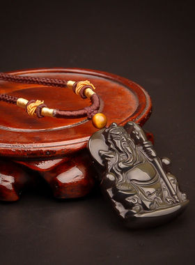 冰种黑曜石武财神关二爷证书吊坠