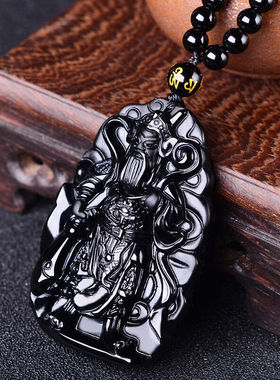 武财神天然黑曜石关公证书玉牌