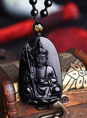 天然黑曜石地藏王挂件吊坠送证书