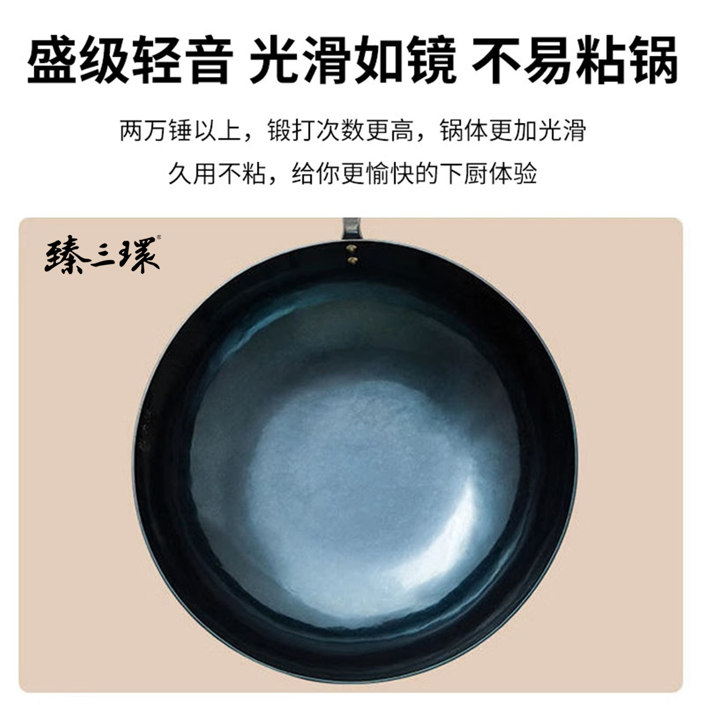 图 3