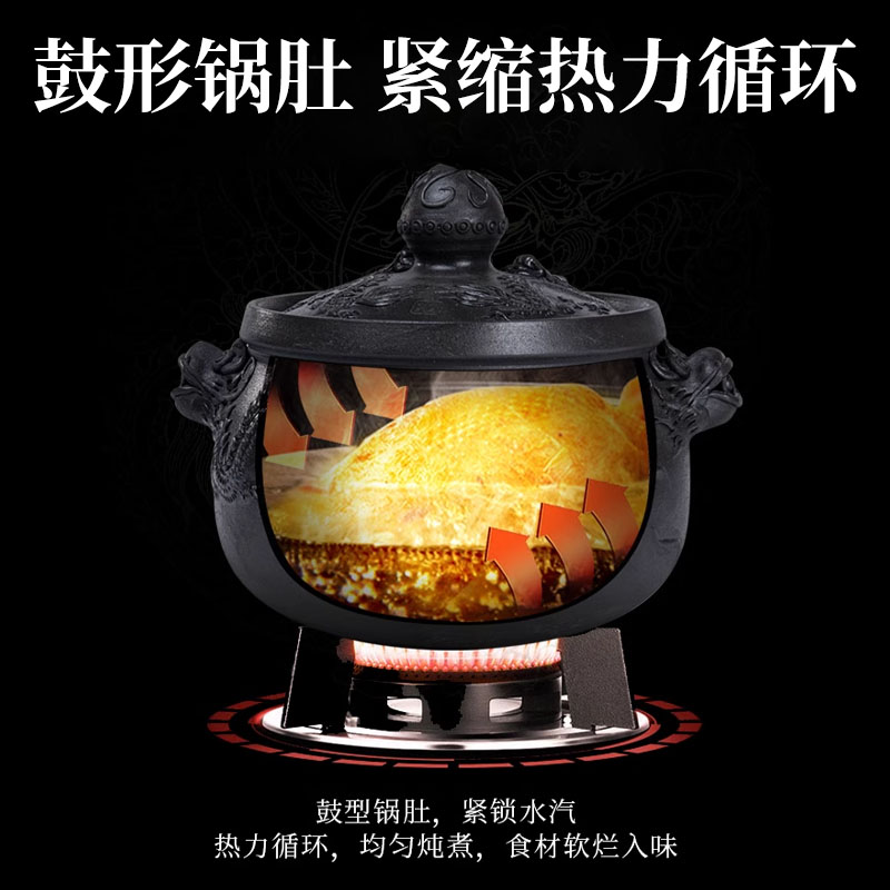 臻三环荥经龙腾细砂黑砂锅炖锅汤锅老式土砂锅煲汤家用燃气砂锅