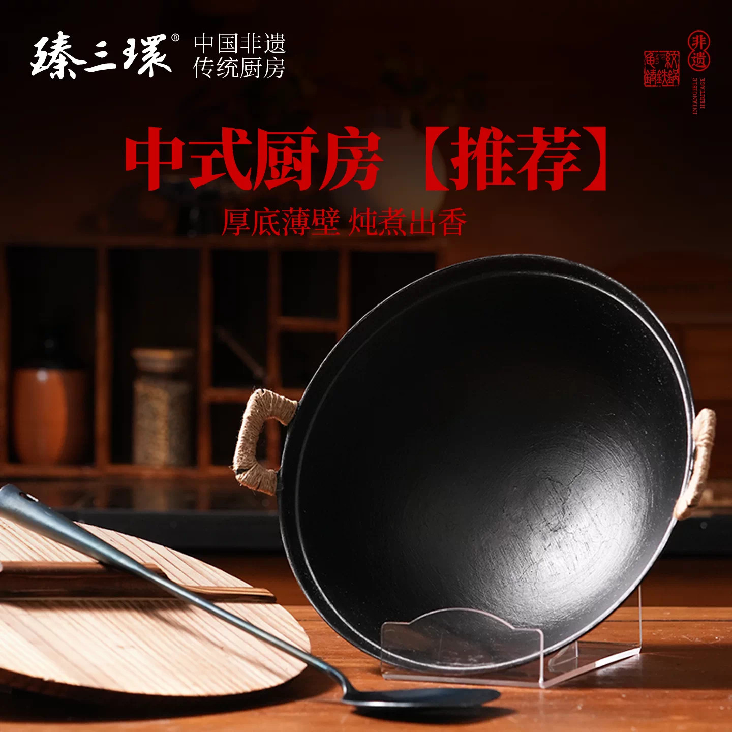 图 2