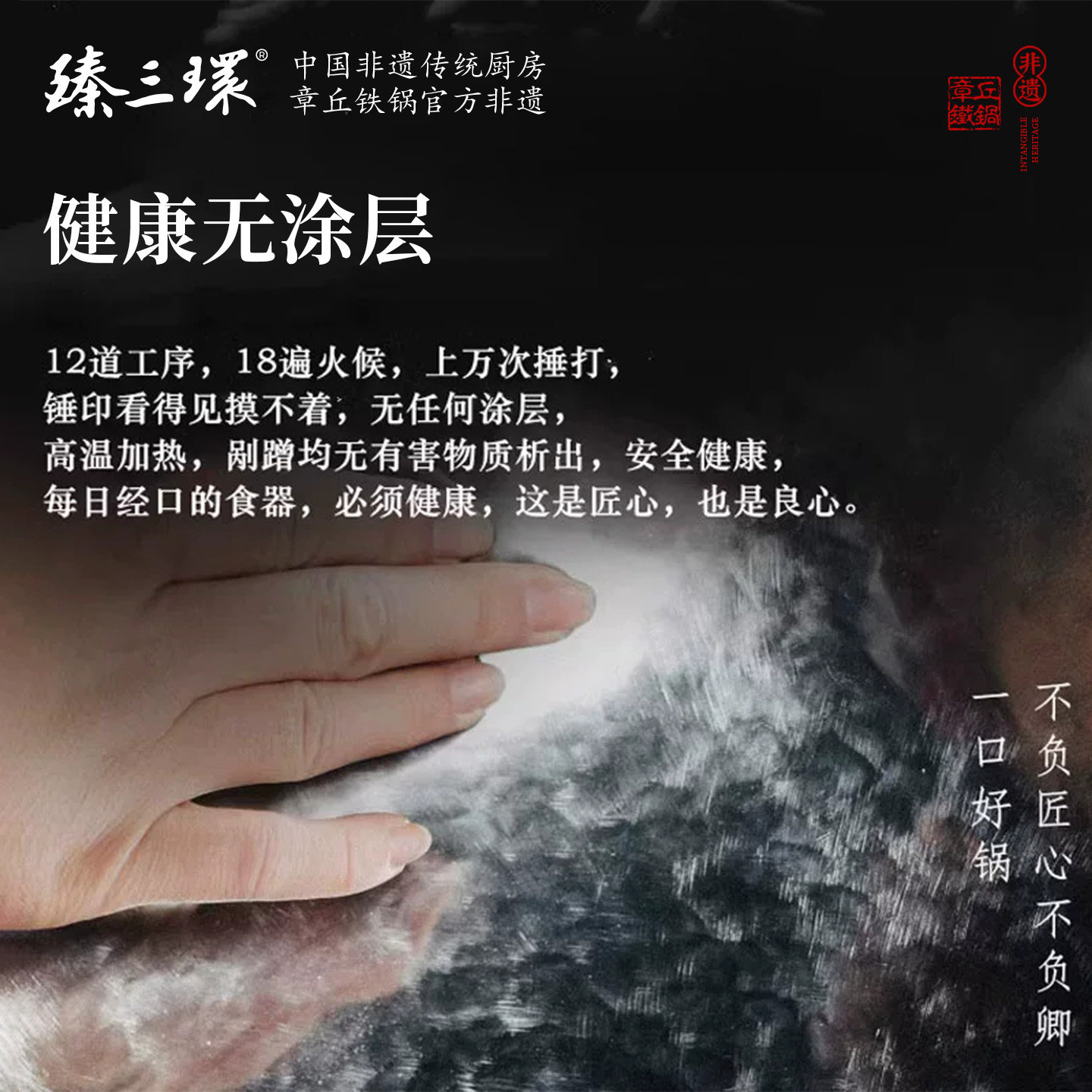 图 2
