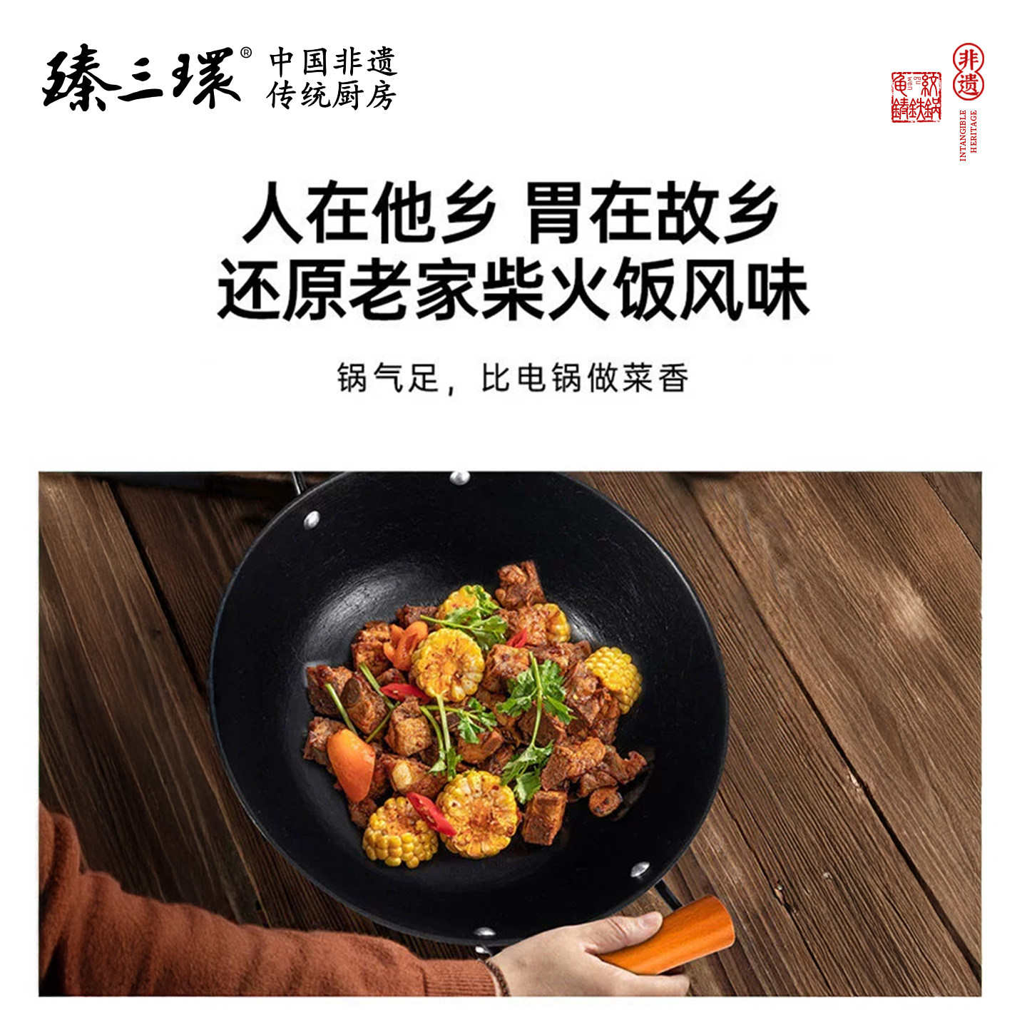 图 4