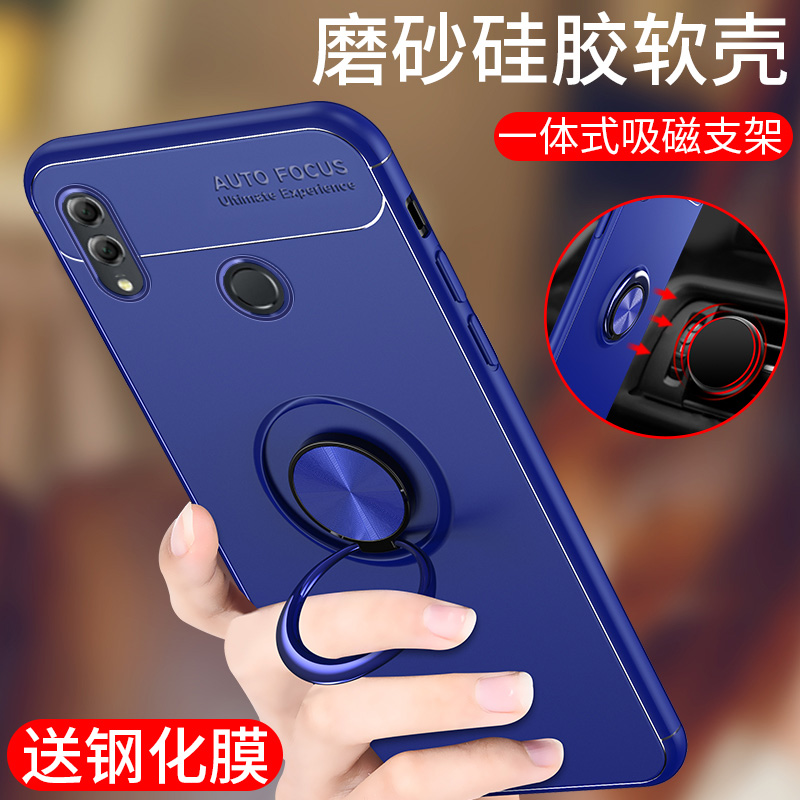 华为荣耀nova3i手机壳nova3手机壳ANE一AL00保护外套tl10硅胶PAR男潮nova3e个性创意指环noav3外壳女p20lite-图0