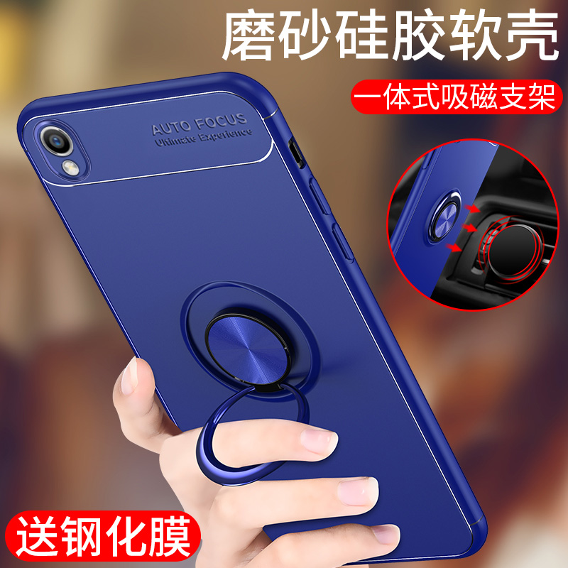 oppor9s手机壳 r9splus保护套opr9男poop女opopr9s oppr9sk st软全包防摔r9tm潮男个性r9plusA创意指环spius - 图0