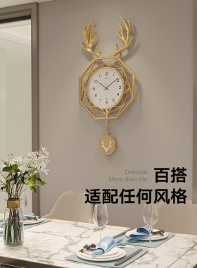 钟表挂钟客厅轻奢时尚简约现代装饰时钟挂墙石英钟表网红挂表家用