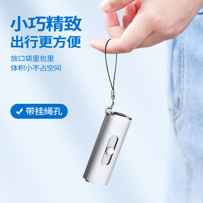 KOOTION 移动固态双头U盘USB3.1 推拉式金属高速手机电脑优盘备份