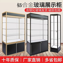 Glass Sample Display Case Cosmetics Model Handmade Glass Cupboards Transparent Gift Sample Cabinet Boutique Display Case