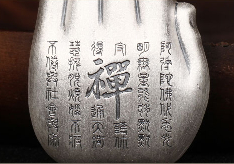 纯银开光本命佛吊坠护身符十二生肖守护神虚空藏菩萨观音男女 S999 纯银开光本命佛吊坠护身符十二生肖守护神虚空藏菩萨观音男女 S999
