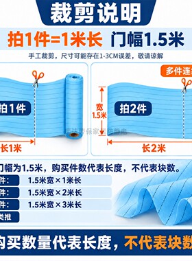 防静电导电面料工厂直供5MM条纹网格款多色可选批发定制现货速发