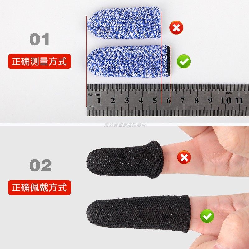 黑色防割手指套劳保加厚耐磨篆刻木雕防刀割防滑干活五指防护指套,淘宝优惠券,粉丝福利购,淘宝优惠卷