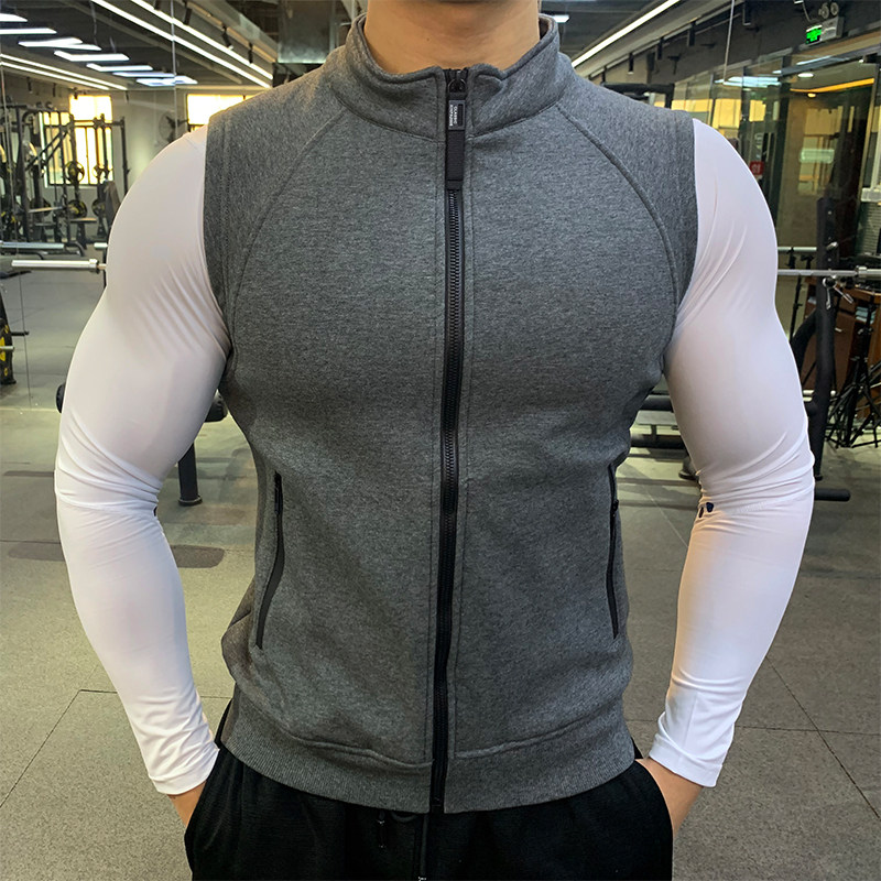 运动外套男加厚加绒保暖马甲跑步健身训练服修身坎肩私人教练工服,淘宝优惠券,粉丝福利购,淘宝优惠卷