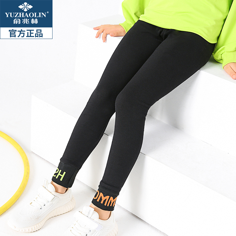 全尺码【俞兆林】外穿女童打底裤纯棉