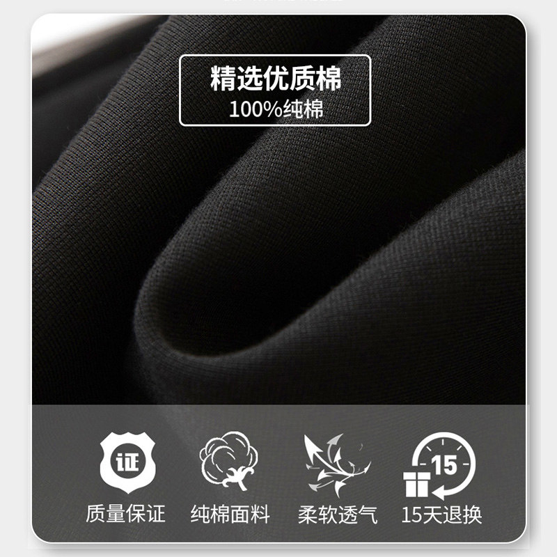  俞兆林俊汉裤子