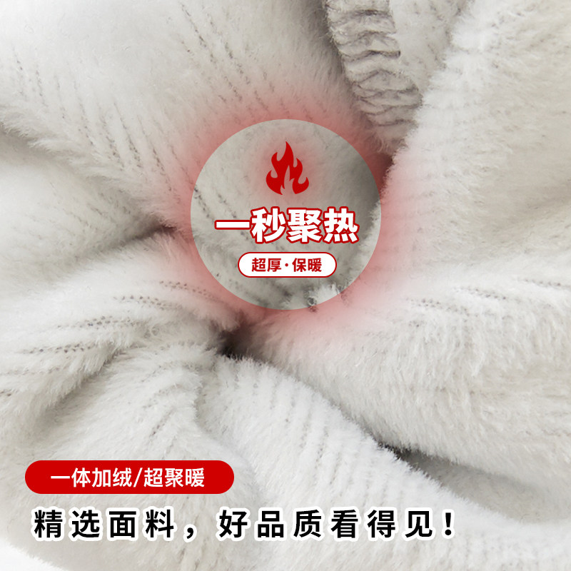 女童加绒春秋款儿童装一体打底裤 俞兆林俊汉裤子