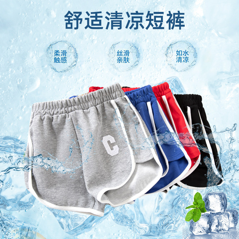  俞兆林俊汉裤子
