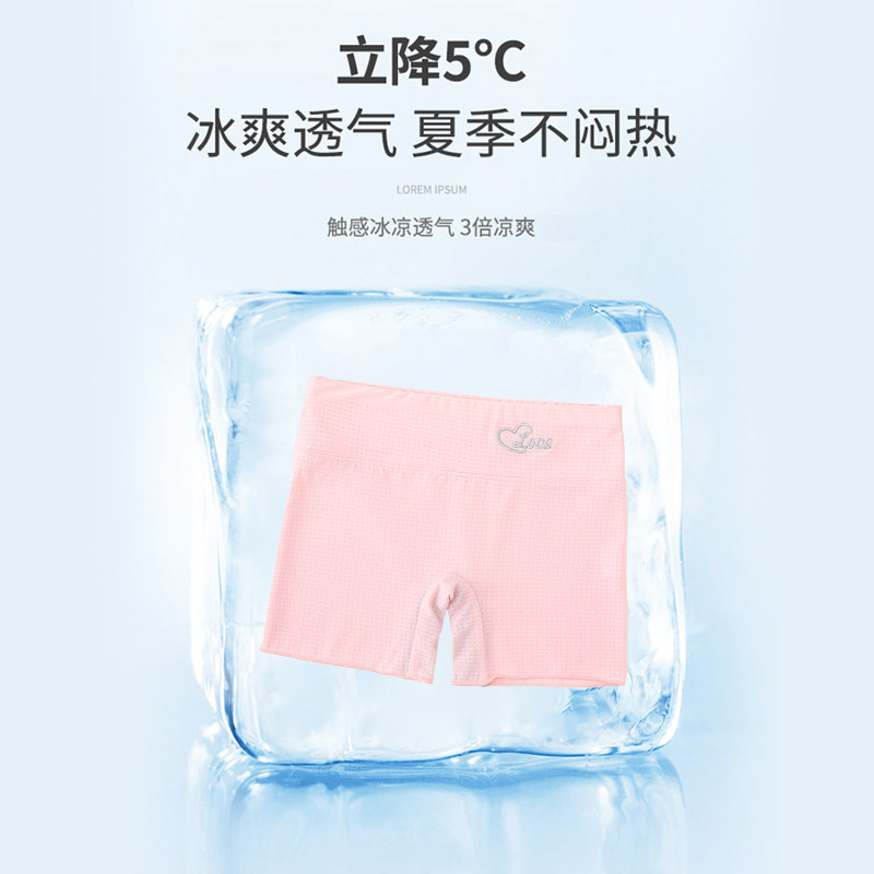  俞兆林俊汉内裤