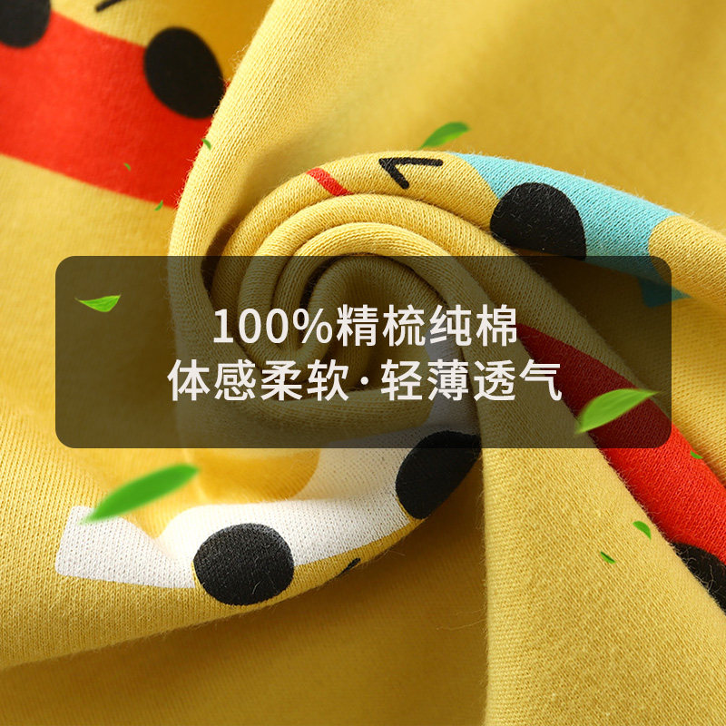 婴儿纯棉儿童内衣裤宝宝衣服护肚裤 俞兆林俊汉裤子