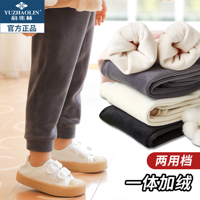 秋冬装外穿保暖加绒宝宝儿童裤子 俞兆林俊汉裤子