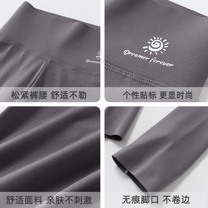  俞兆林俊汉裤子