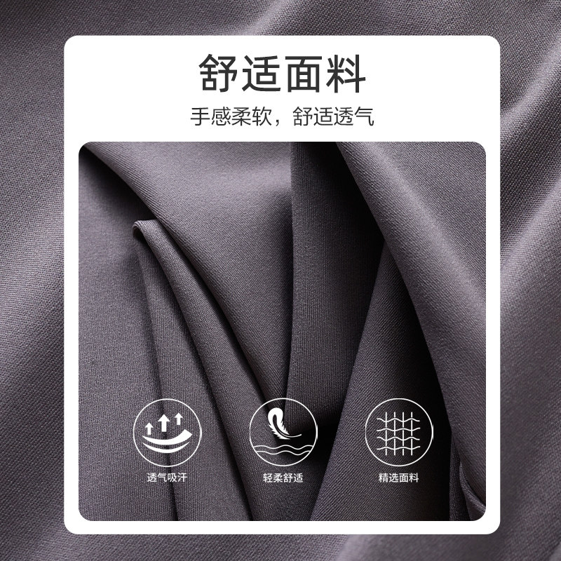  俞兆林俊汉裤子