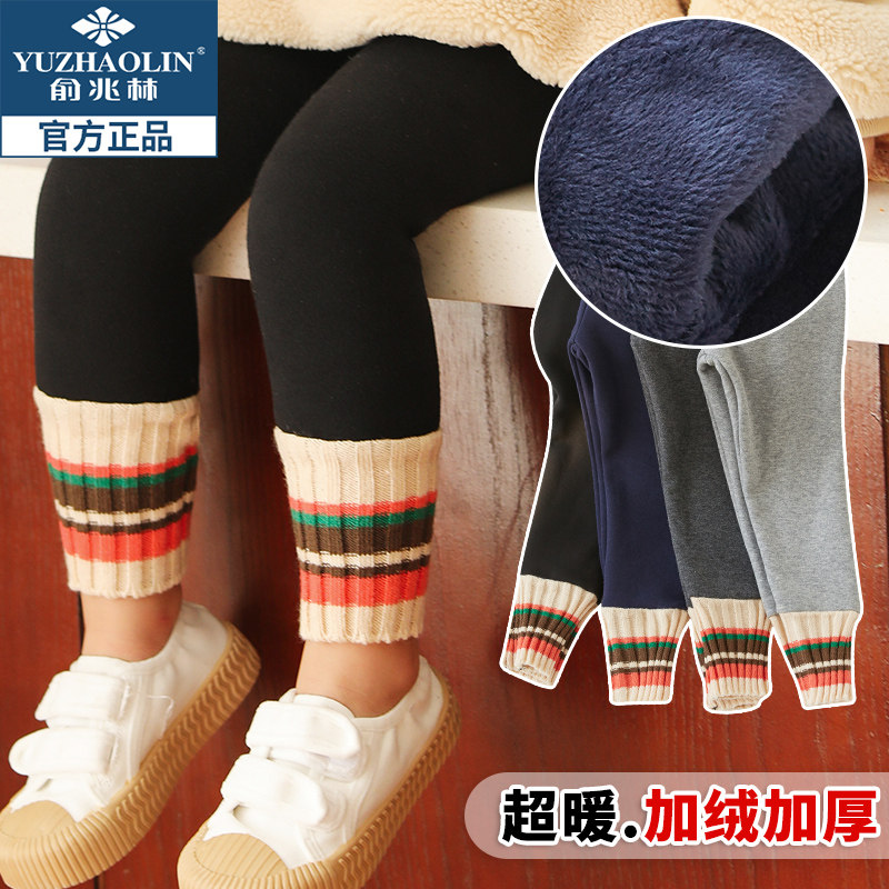 女童加绒春秋款儿童装一体打底裤 俞兆林俊汉裤子