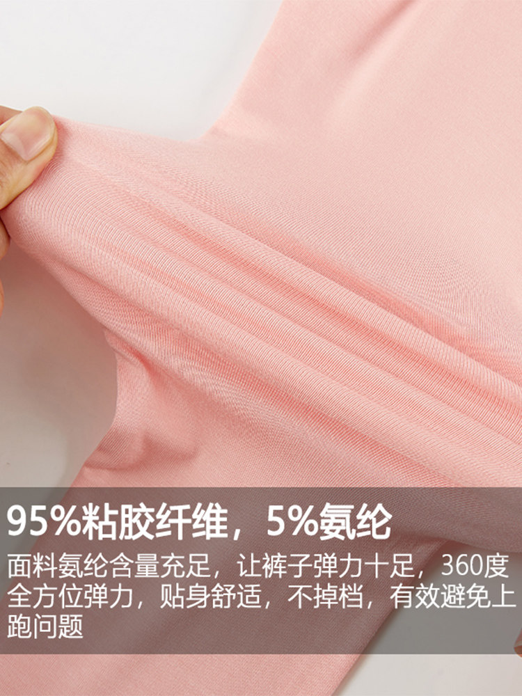  俞兆林俊汉裤子