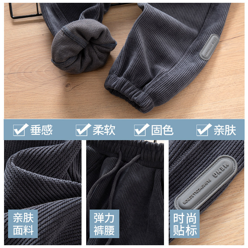  俞兆林俊汉裤子