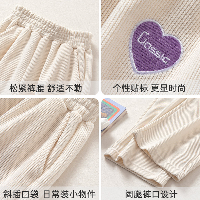  俞兆林俊汉裤子
