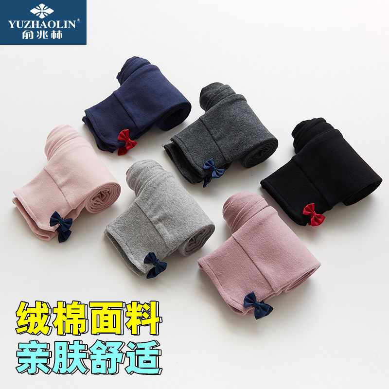 女童打底裤2019年新款春秋装长裤子 俞兆林俊汉裤子