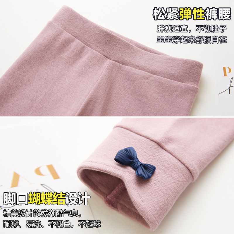 女童打底裤2019年新款春秋装长裤子 俞兆林俊汉裤子